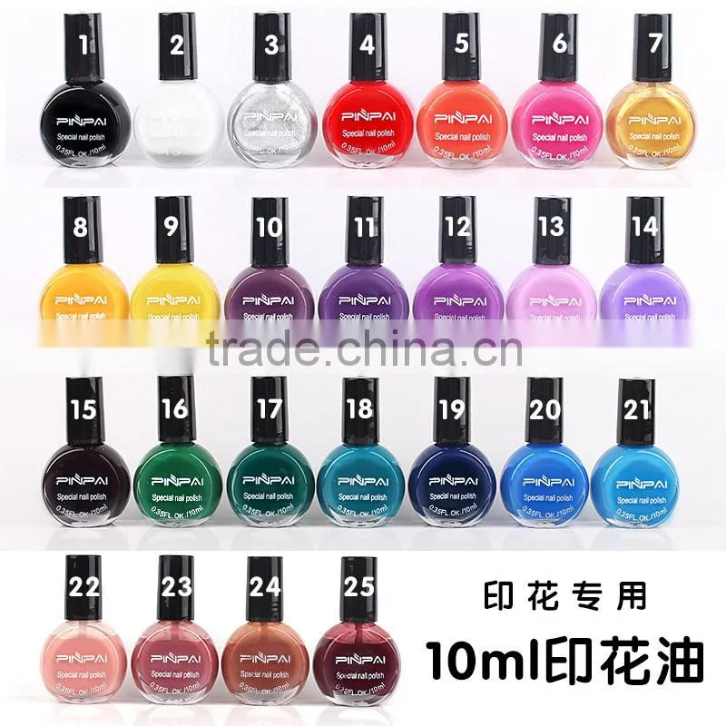 10ml 25 colors hot sale good quality stamping nail polish