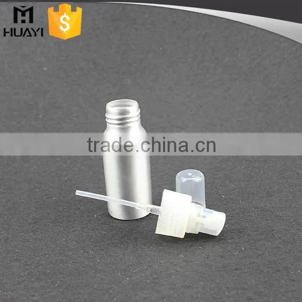 silver perfume aluminum spray bottle for cosmetic