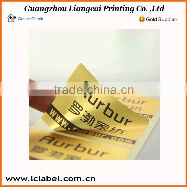 Private label paper print label label printing