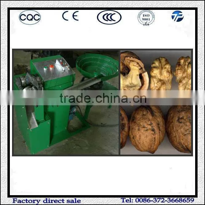 High Output Commercial Walnut Peeling Machine For Sale/Walnut Peeler Machine