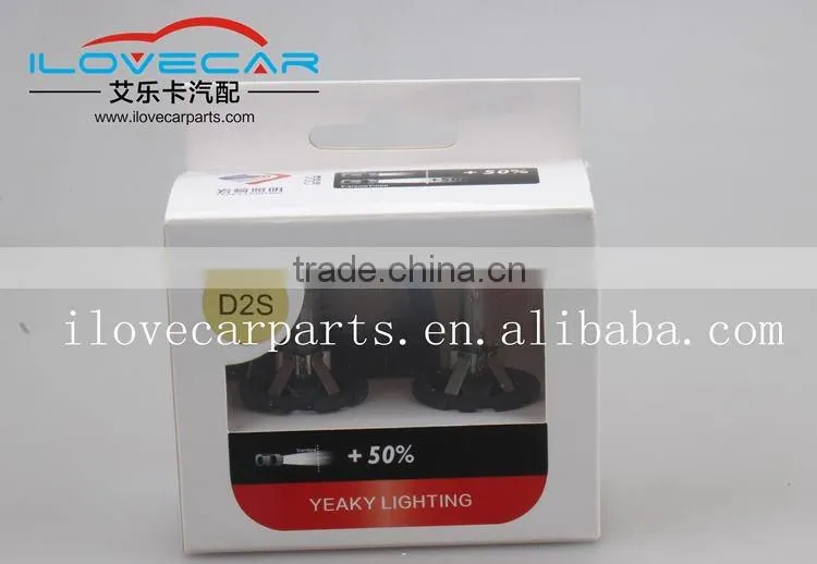 YEAKY OEM Xenon HID d2s with 3 years warranty 50% BRIGHTER than XENON LIGHT