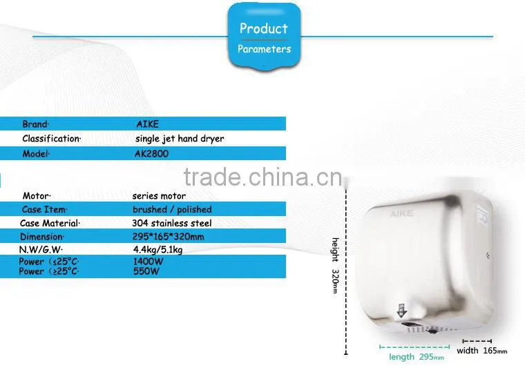 1400W Lower Energy Brushed Stainless Steel Automatic Hand dryer