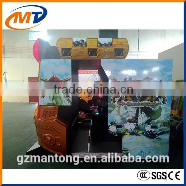 2016 Mantong indoor simulator arcade coin operated shooting game machine/ arcade amusement game machine for hot sale