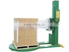 China supplier 23 micron stretch hood film
