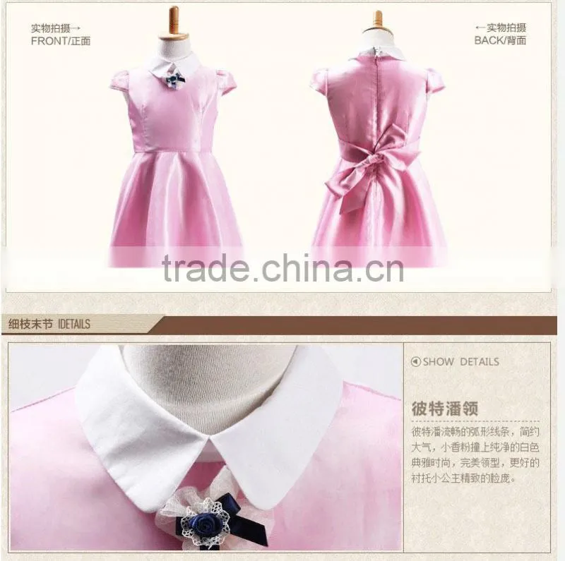 children girl dress girl party wear western dress baby girl wedding dress