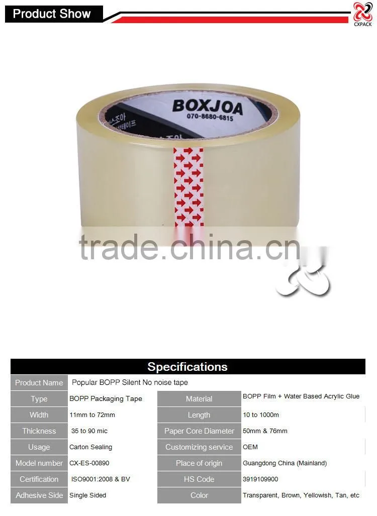 Low noise bopp clear adhesive packing tape wihout bubbles