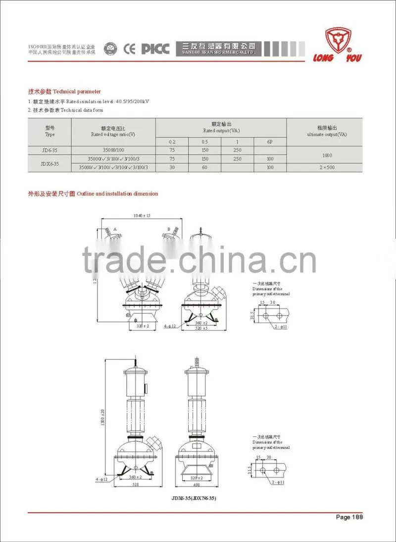 33KV /35KV 36KV oil-immersed Voltage (Potential )transformer 33kV