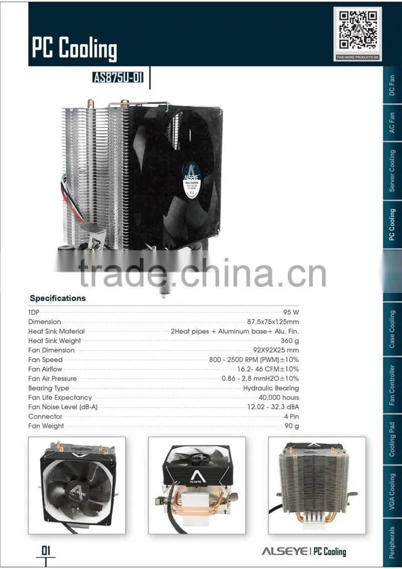 Alseye AB15 01w manufacture AS875U-01(PWM) heat pipe cpu cooling fan