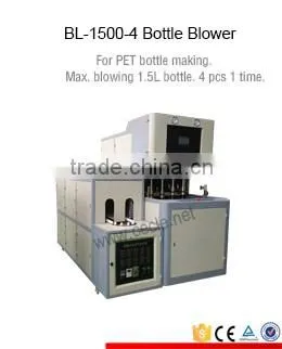 China supplier pet semi automatic blowing machine