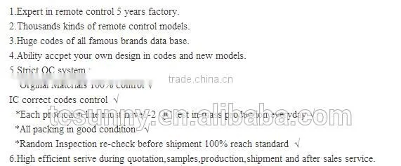 2016 China MDE new ABS design shell remote rf switch AC/TV/STB CE certification universal wireliss remote
