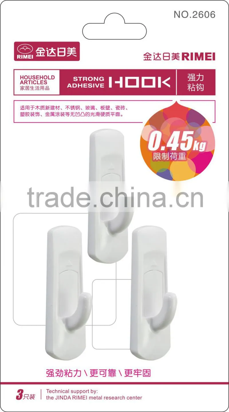 Rimei household article adhesive hook and loop