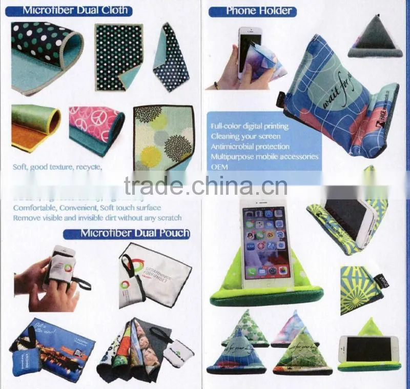 2014custom print microfiber cleaning cloth