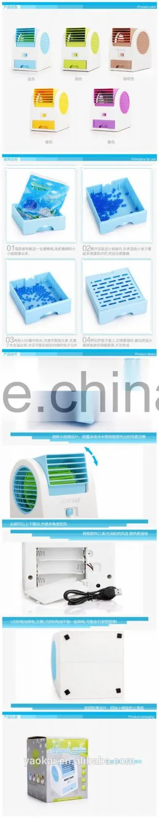 2016 NEW Hot Portable USB Mini Small Fan Cooling Desktop USB battery two way power Air Conditioner Bladeless fan