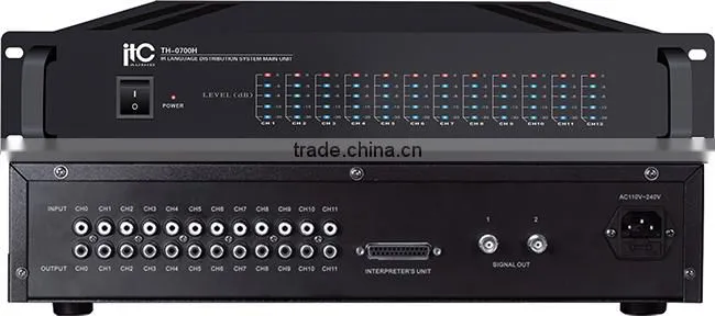 TH-0700HS IR Radiator conference simultaneous translation system wireless interpretation equipment
