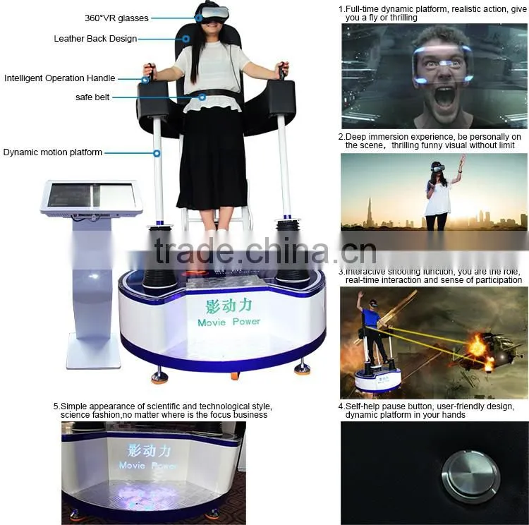 9d vr standing up simulator with 1 seat with flight simulator motion platform
