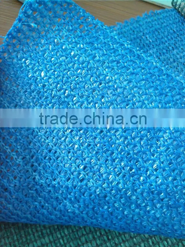 sun shade fabric