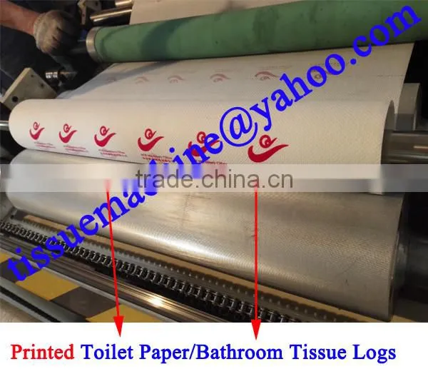 Centrepull Coreless 2200mm Embossing Color Printing Jumbo Roll Tissue Machine