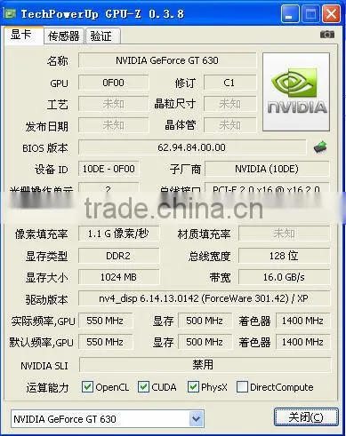 VGA CARD NVIDIA PCI Express Graphics Cards GT630 DDR3 1G 128BIT