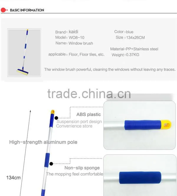 Function Window Squeegee