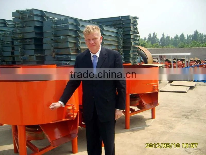Dongyue brand concrete mixer with lifting hopper