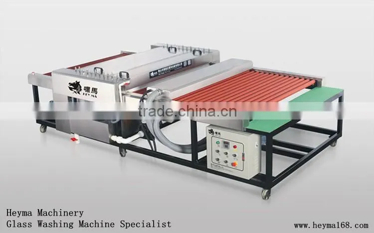 Foshan machine !! HeyMa automatic Glass Washing Machine 1600mm hot-sale washing machine