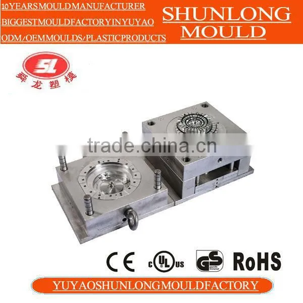 china top quality custom mold for plastic injection