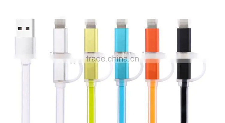 high quality fast charging 2 in 1 USB cable data cable for IOS and Android charging cable