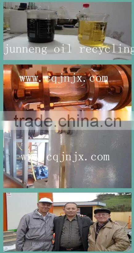 HOT SELL ZSA-10 black engine oil recycling machine