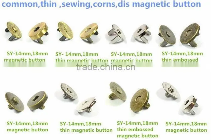 Strong permanent sewable hidden PVC neodymium magnet for clothes and bag