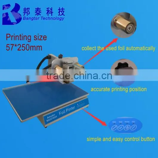 2015 New Type Digital business card Printer
