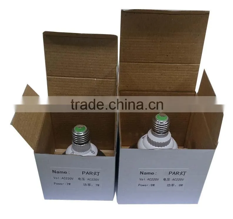 XQD 7w/9w/12w LED Grow Light Bulb