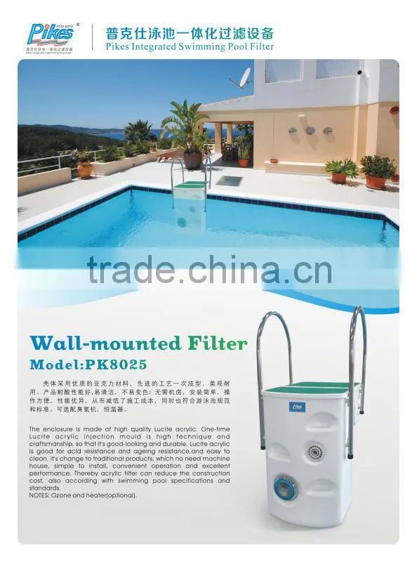 NEW ARRIVAL Acrylic Swimming Pool Swim Spa Filter PK8025