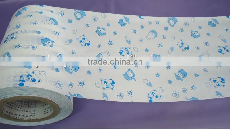 casting pe film for baby diaper and sanitary napkin
