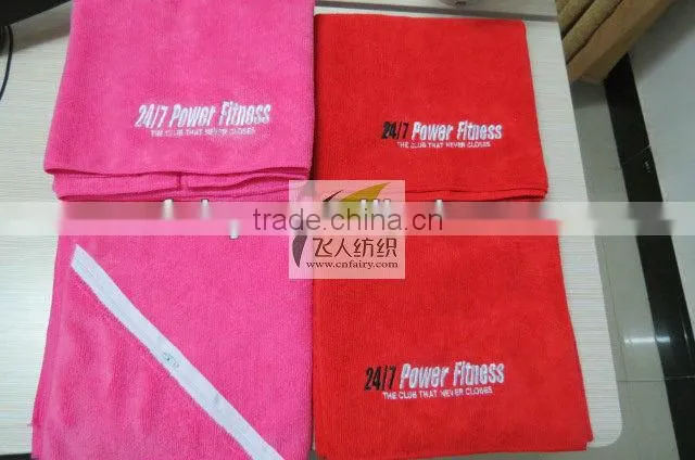 microfiber zipper pocket sport towel