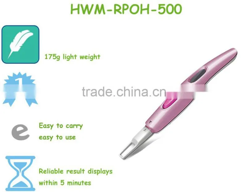 Digital pregnancy test with beeper function