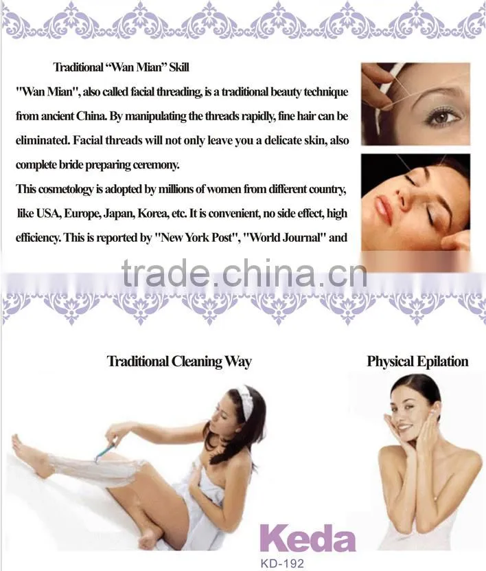 No Hair Removal