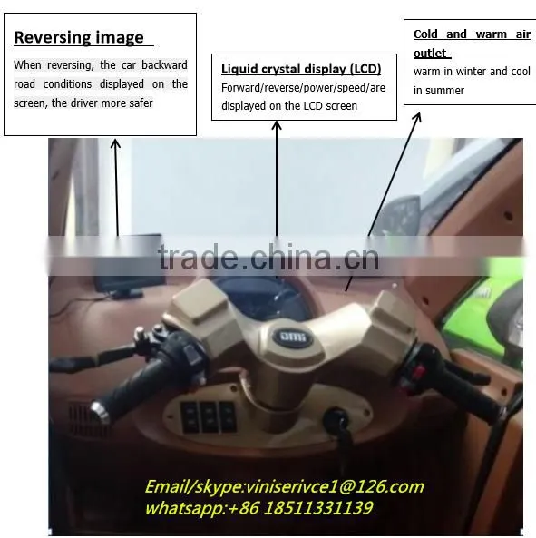 2017 Best Selling Elderly Three Wheel Passenger Car /Three Wheel Electric Mini Car