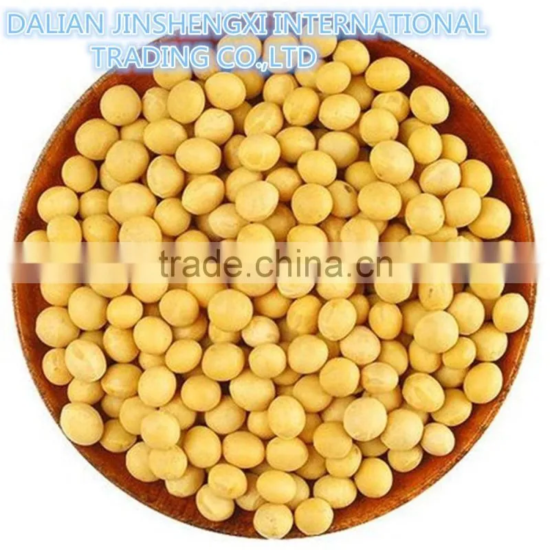 JSX China wholesale soy bean all size of free sample black soybeans