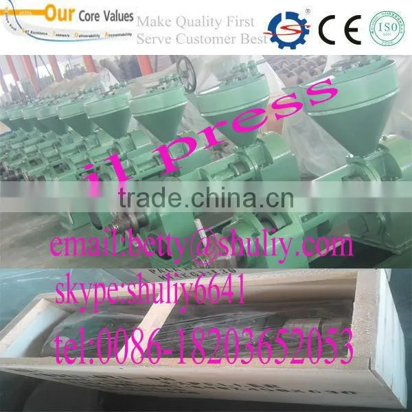 soybean oil making machinery small seeds oil press with vacuum filtration machine