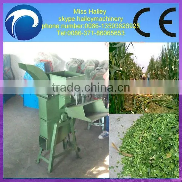 best quality and easy-using rice straw cutter and crusher 0086-13503826925