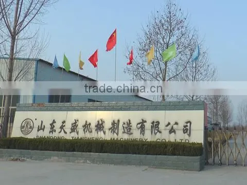Shandong Tiansheng Machinery Co., Ltd. company overview - view 1
