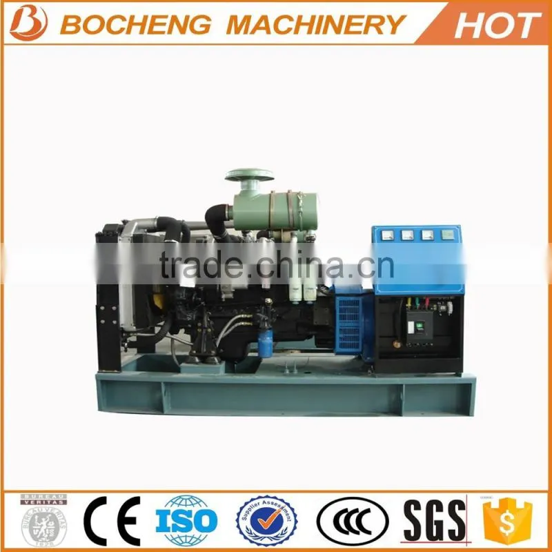 Shandong supplier weichai diesel generator sets