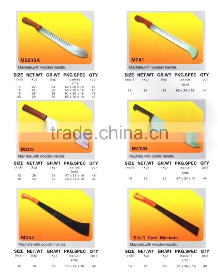 cutlass machete hunting knife cane machete