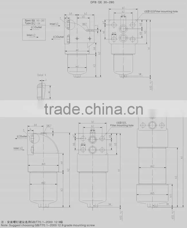 HYDAC DFB...MA/DFB...QE High Pressure Filter Replacement/High Strength Carbon Steel Skeleton Filter Element