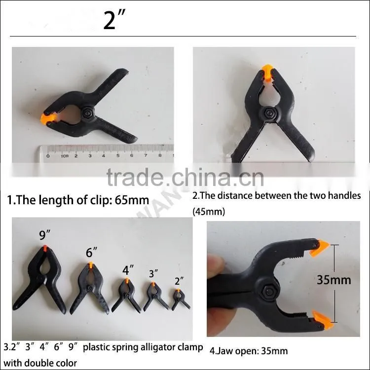 2" plastic spring clamp
