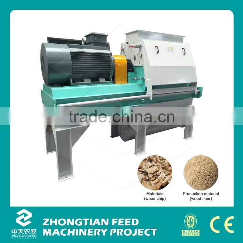 biomass production line,wood pellet production line