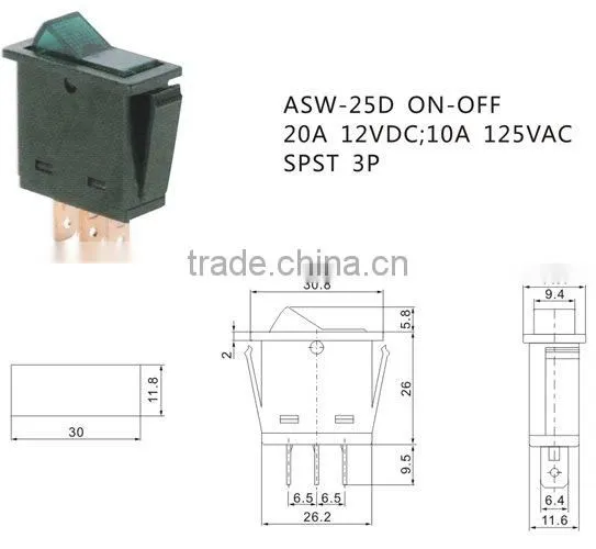 12V illuminated glow rocker switch