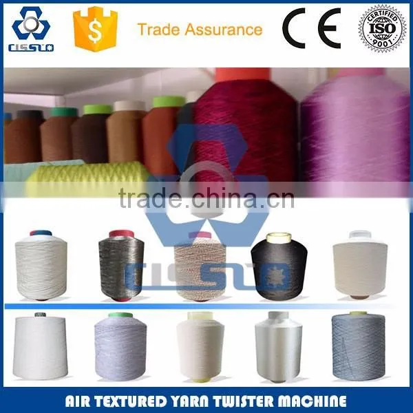 High quality air texturing yarn making production line