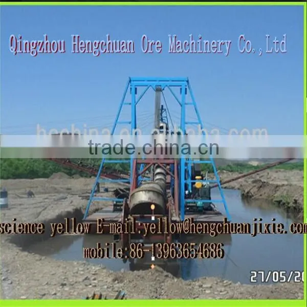 Good efficiency HC series of HCWD- Bucket Type Gold Dredger