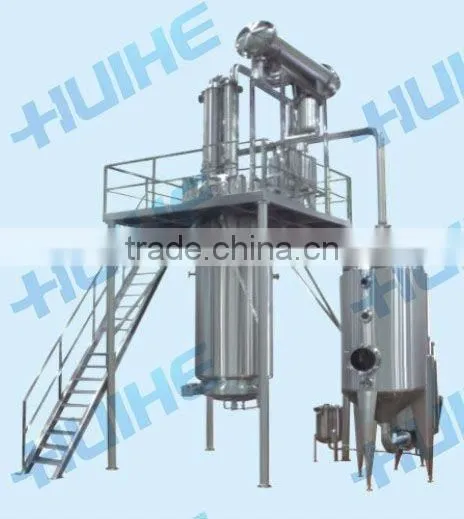 Hot Reflux Extract Concentration Can
